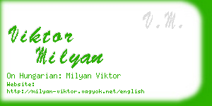 viktor milyan business card